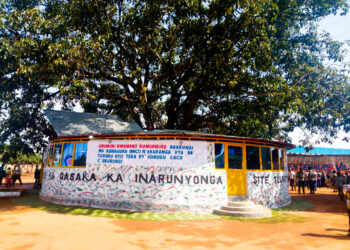 Agasaka ka Inarunyonga, un site entouré de mystères