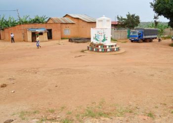 Kayogoro : Le Concubinage, un phénomène persistant