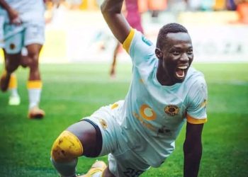 Bimenyimana Bonfils Caleb agiye gukinira umugwi USM Alger