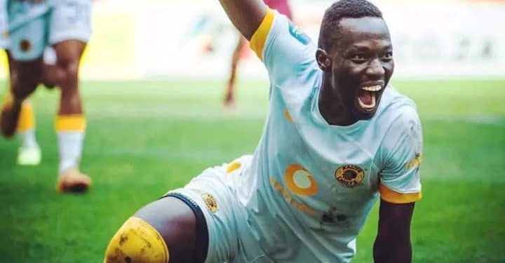 Bimenyimana Bonfils Caleb agiye gukinira umugwi USM Alger