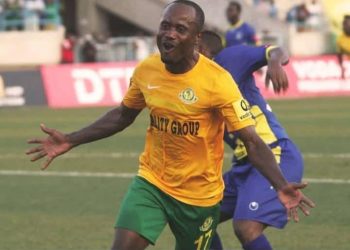 Amissi Tambwe yagizwe Manager w’umugwi Singida Black Stars