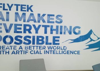 Ifytek : Révolution de l’intelligence artificielle dans l’éducation, la traduction et les médias en Chine