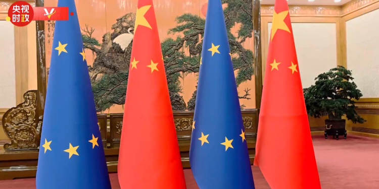 Sommet Chine-UE : Xi Jinping appelle à renforcer le partenariat stratégique face aux défis mondiaux