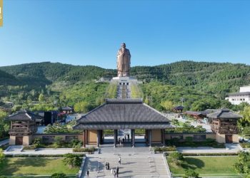 La voie confucéenne, un pont entre les peuples
