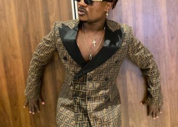 Indirimbo “tesa” ya D One iri mu mudiho w’akaraga