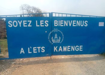 École Kamenge : défis en personnel, matériel et infrastructures avant la rentrée 2025