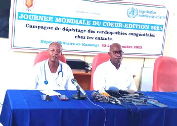 Ni agakuru keza ku bana bavukana indwara z’imitima