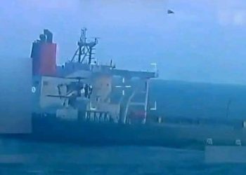 Perezida Trump yemeje ifatwa ry’ubwato butwaye igitoro bwa Venezuela n’ingabo za Amerika