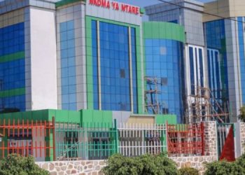 Irankunda Belyse condamnée à 20 ans de prison