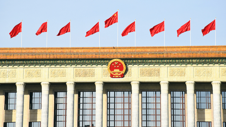 Mise en œuvre du 15ᵉ plan quinquennal de la Chine : la performance de gouvernance, l’atout principal