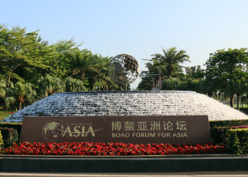 Boao 2026 : face aux droits de douane, l’Asie parie sur l’intégration régionale