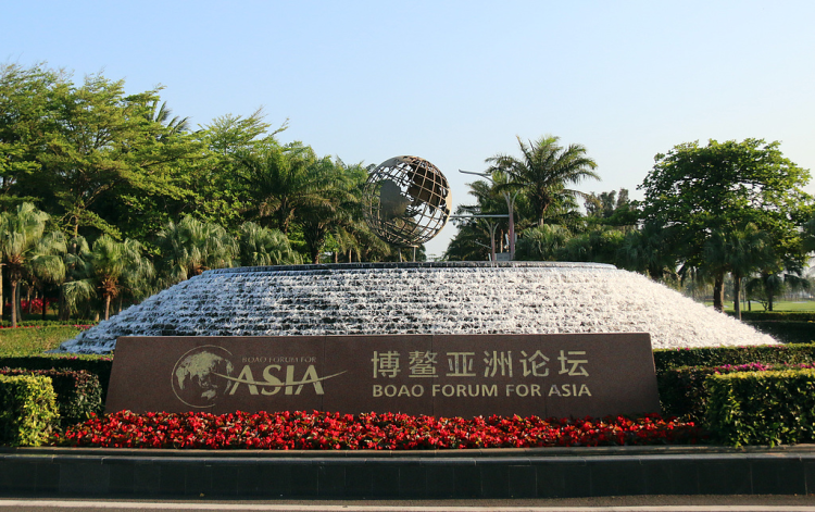 Boao 2026 : face aux droits de douane, l’Asie parie sur l’intégration régionale