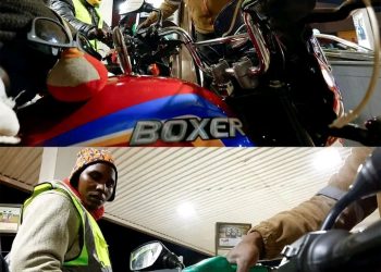 Iduzwa ry’ibiciro vy’igitoro mu gihugu ca Kenya rishobora kugira ingaruka mbi mu bindi bihugu vy’akarere