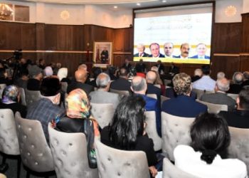 À Rabat, diplomates et chercheurs revisitent la trajectoire africaine du Maroc