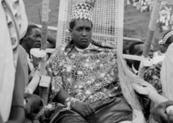 Burundi : la Maison royale commémore le 54e anniversaire de l’assassinat du roi Ntare V Ndizeye