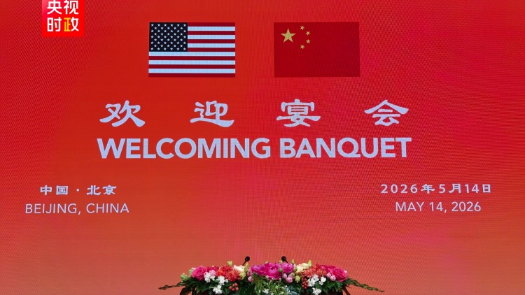Xi Jinping prône le dialogue avec Donald Trump