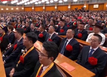 105ᵉ anniversaire du PCC : Xi Jinping appelle à créer davantage d’opportunités pour la jeunesse