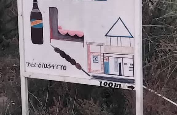 Bumuza: barababazwa n’ukubona imyaka iheze, ibitaro bubakiwe bidakora