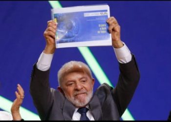 Brazil igiye gukoresha imiliyoni 444 z’amadolari mu guteza imbere ubuhinga bwa AI