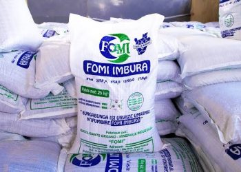 Muyira: bamwe bashimye kutiyandikisha kugira baronke ifumbire kuko haheze igihe biyandikisha ntibayironke