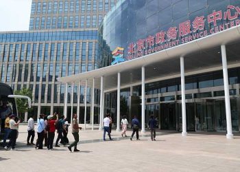 Forum de Beijing : la gouvernance urbaine à l’ère du numérique en débat
